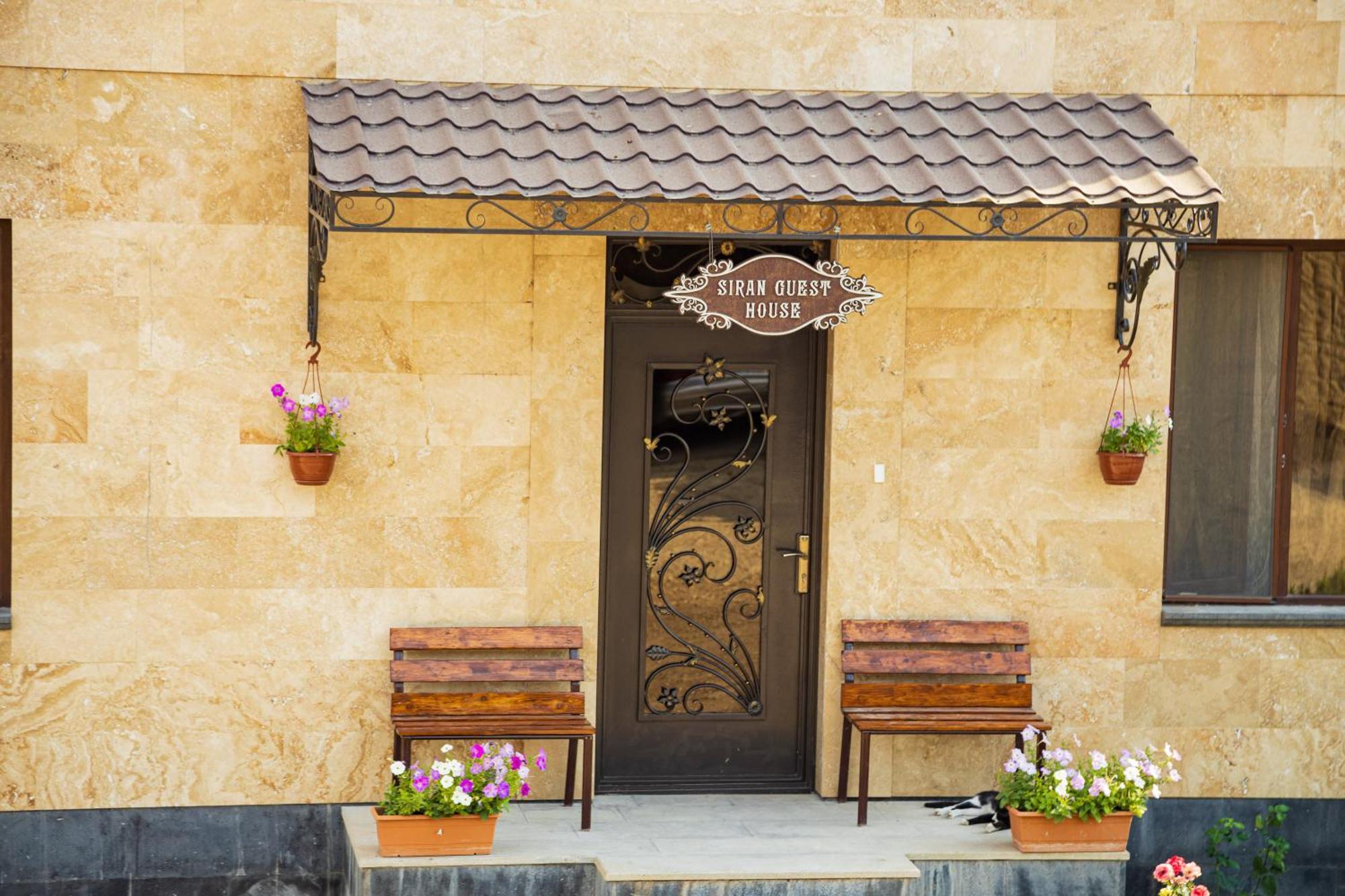 Siran Guest House Areni Extérieur photo