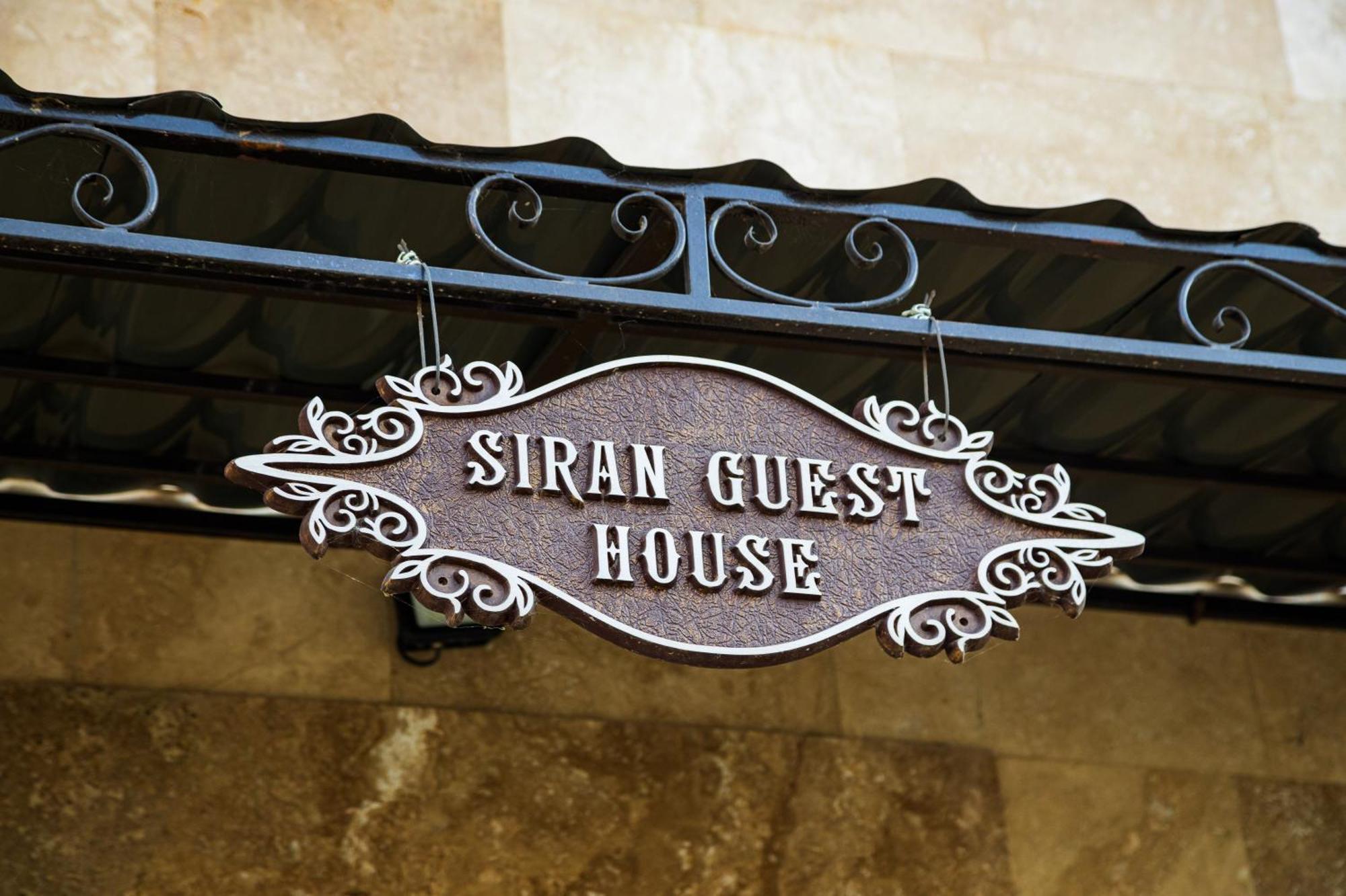 Siran Guest House Areni Extérieur photo